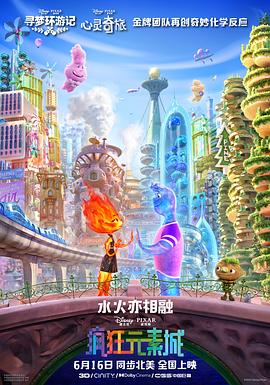 事件的故事-女朋友的诱惑